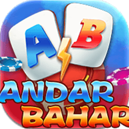 Andar Bahar